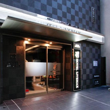 Hotel Livemax Umeda Doyama Осака Екстер'єр фото
