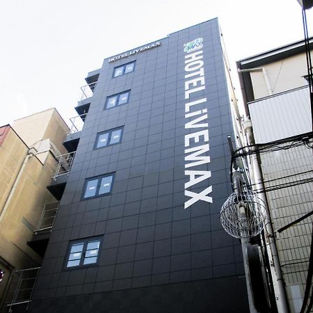 Hotel Livemax Umeda Doyama Осака Екстер'єр фото