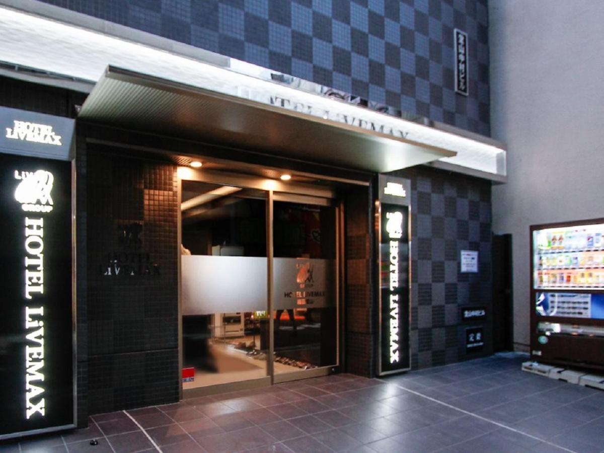Hotel Livemax Umeda Doyama Осака Екстер'єр фото