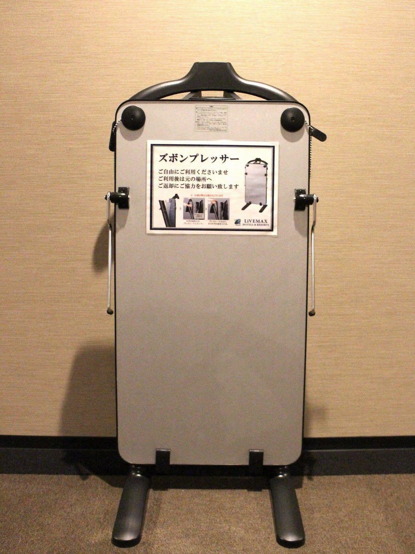 Hotel Livemax Umeda Doyama Осака Екстер'єр фото
