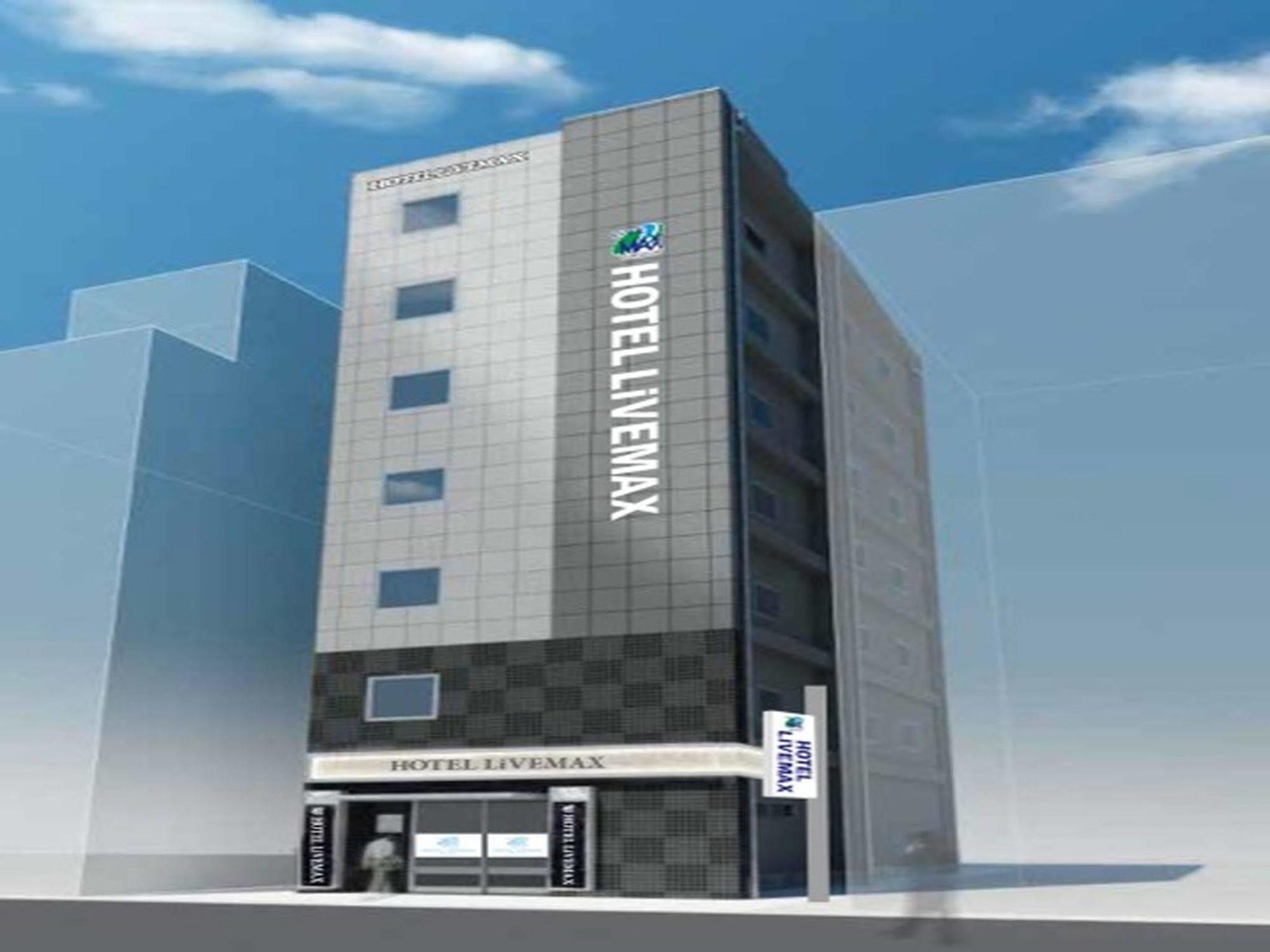 Hotel Livemax Umeda Doyama Осака Екстер'єр фото