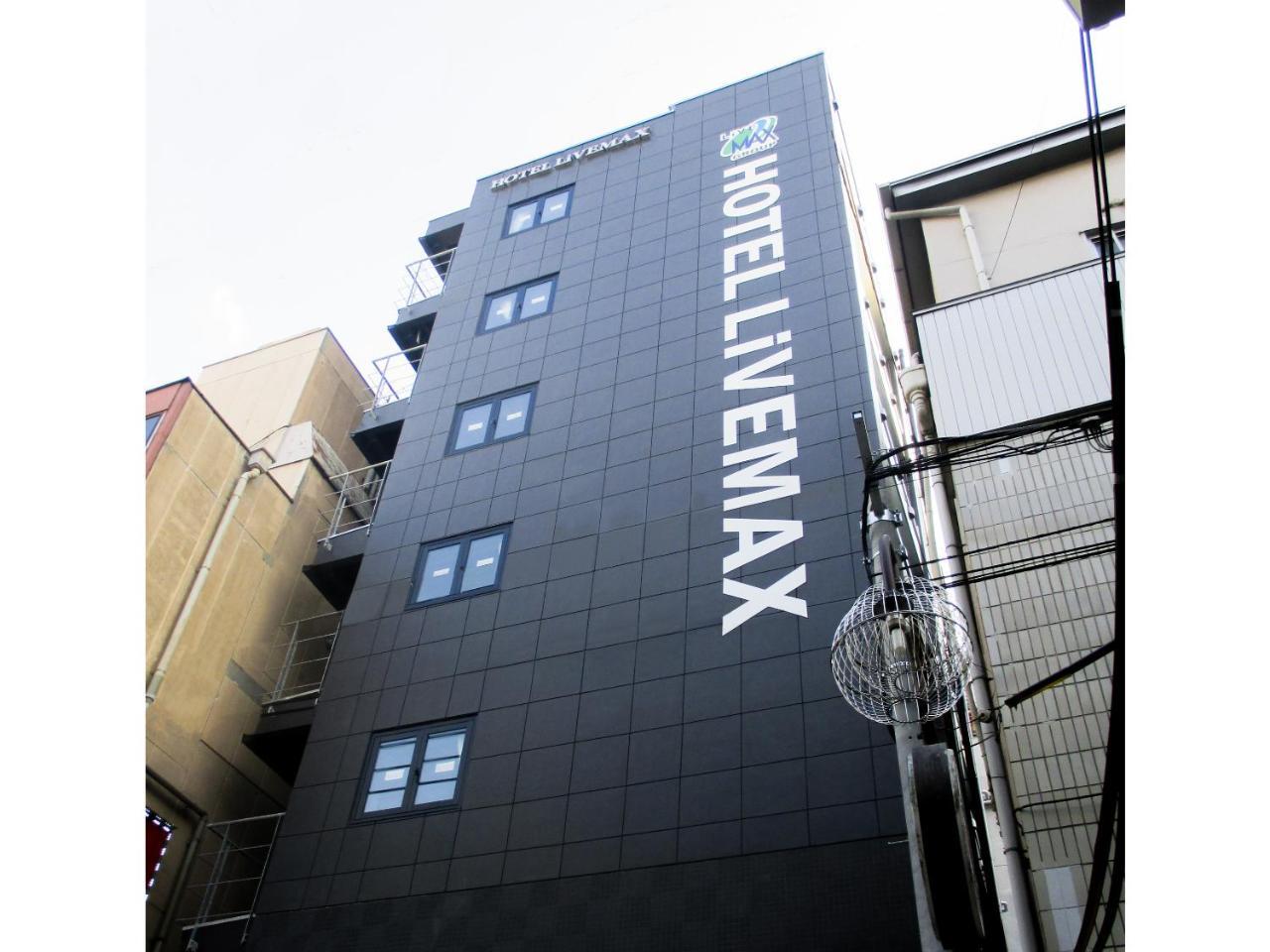 Hotel Livemax Umeda Doyama Осака Екстер'єр фото